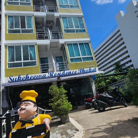 Sukcheewa Residence Phuket Patong Exteriör bild
