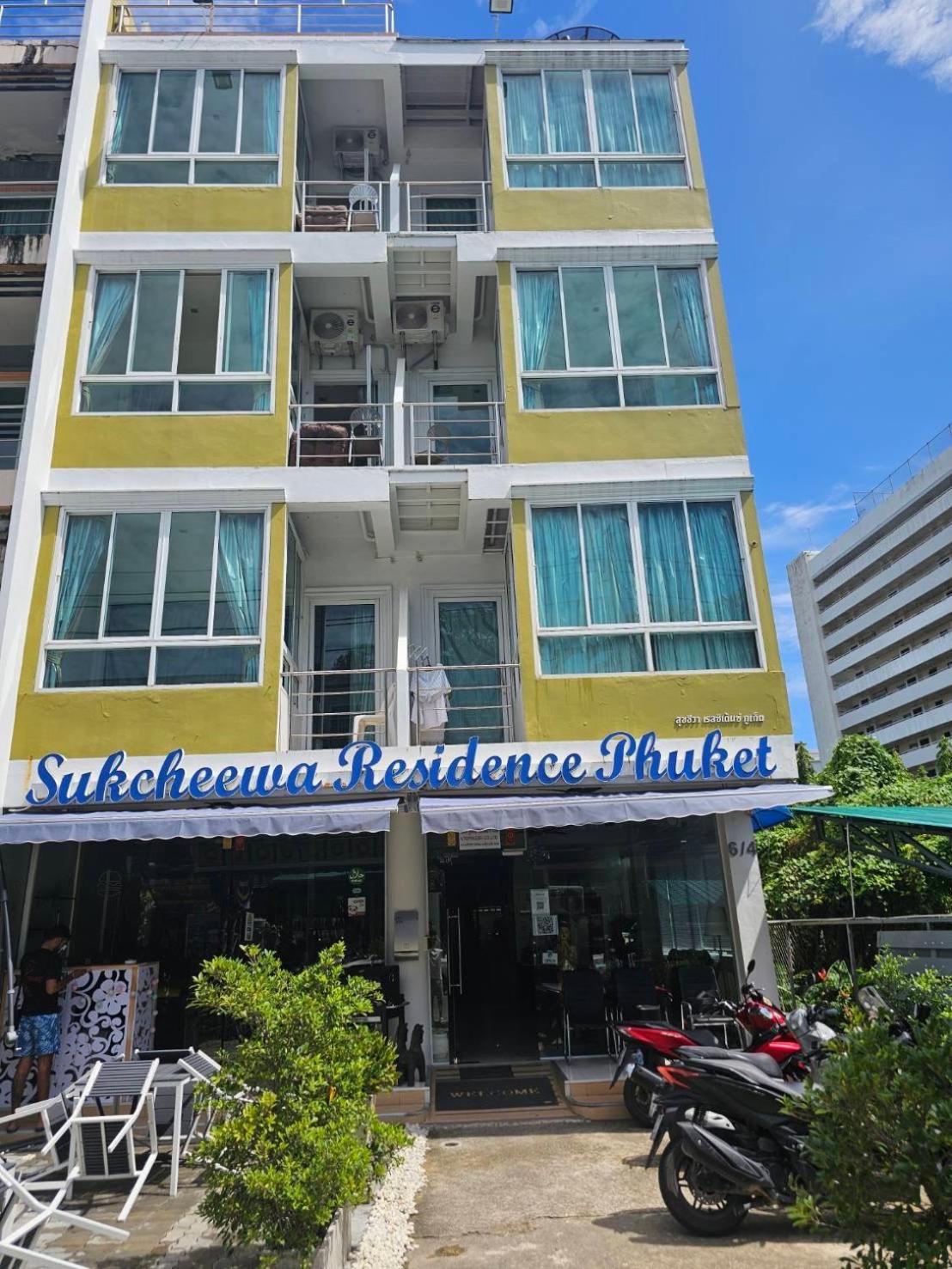 Sukcheewa Residence Phuket Patong Exteriör bild