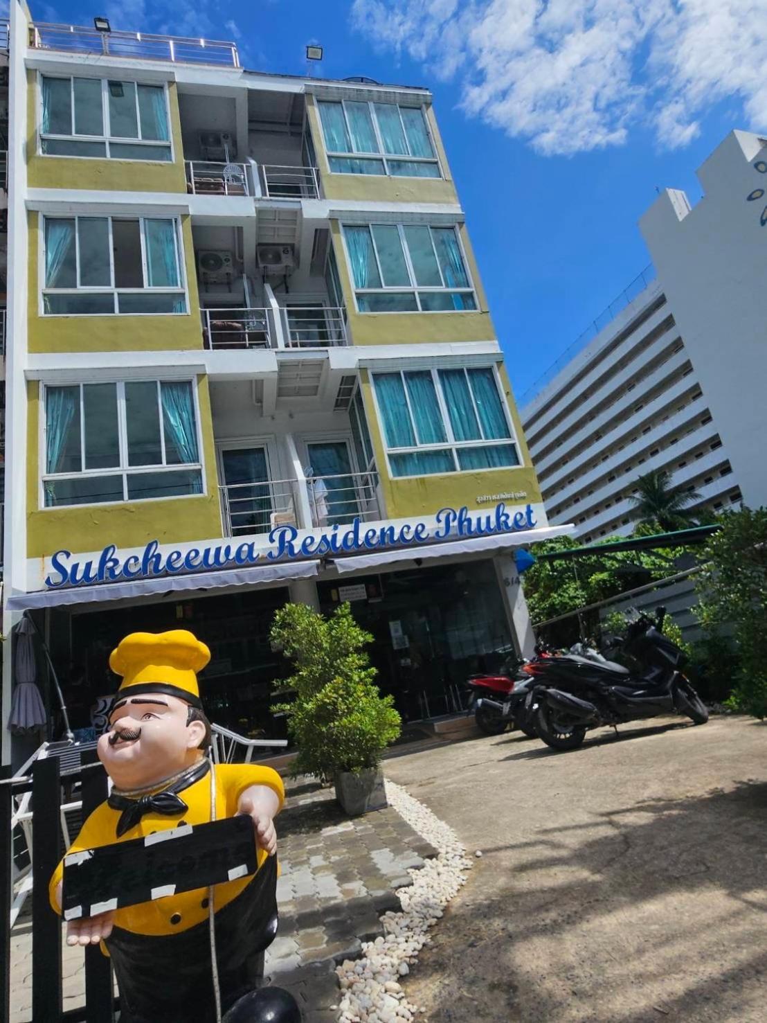 Sukcheewa Residence Phuket Patong Exteriör bild
