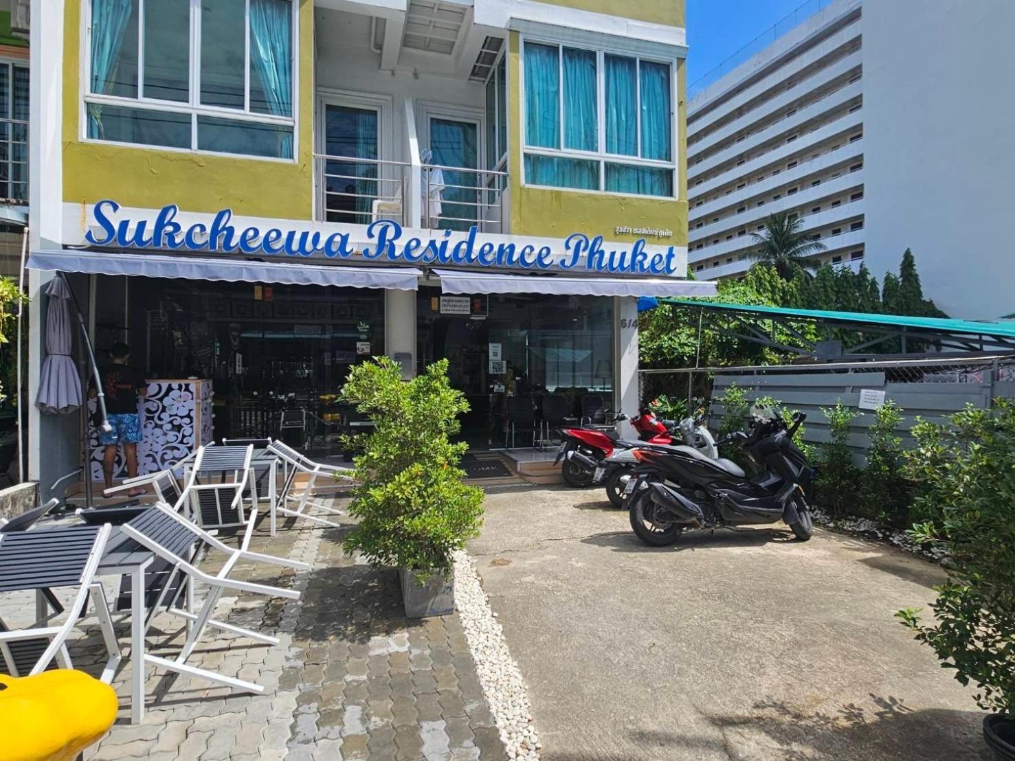 Sukcheewa Residence Phuket Patong Exteriör bild